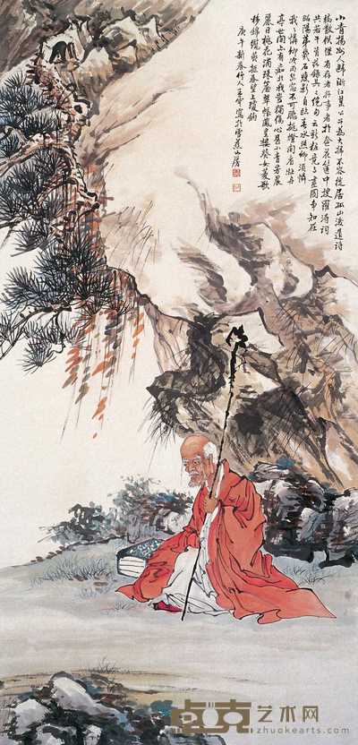 王云 无量寿佛 立轴 118×56cm